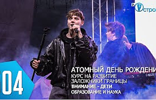 ТВой Островец - ТВОИ НОВОСТИ [Выпуск 504]