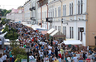 Более 200 тысяч гостей посетили XIV Республиканский фестиваль национальных культур в Гродно