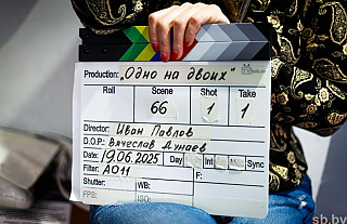 30 апреля на экраны Беларуси выйдет фильм «Одно на двоих»