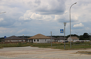 Решение Островецкого районного Совета депутатов «О присвоении наименования составным частям города Островца»