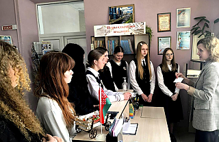 Школьнікі даведаліся пра прафесію бібліятэкара 