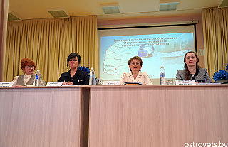 Итоги работы системы образования района подвели на совете отдела