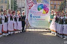 “Рэха Астраўца” засвяцілася на рэспубліканскім фестывалі нацыянальных культур у Мінску