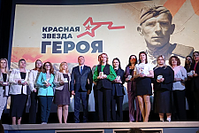 Три красные звезды установят на захоронениях ветеранов Великой Отечественной войны нашего района
