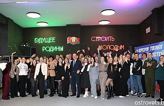 Новое место для инициативных и активных – в Островце открыли молодёжный центр