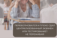 В Гродненском государственном аграрном университете есть возможность сдачи внутренних экзаменов на некоторые специальности