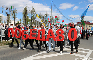 «Память поколений» в честь Великой Победы прошла по улицам Островца