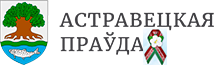 Логотип сайта