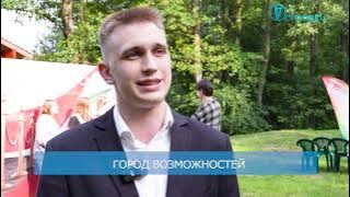 ТВой Островец - ТВОИ НОВОСТИ [Выпуск 508]