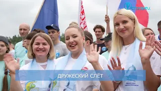 ТВой Островец - ТВОИ НОВОСТИ [Выпуск 498]