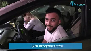 ТВой Островец - ТВОИ НОВОСТИ [Выпуск 517]