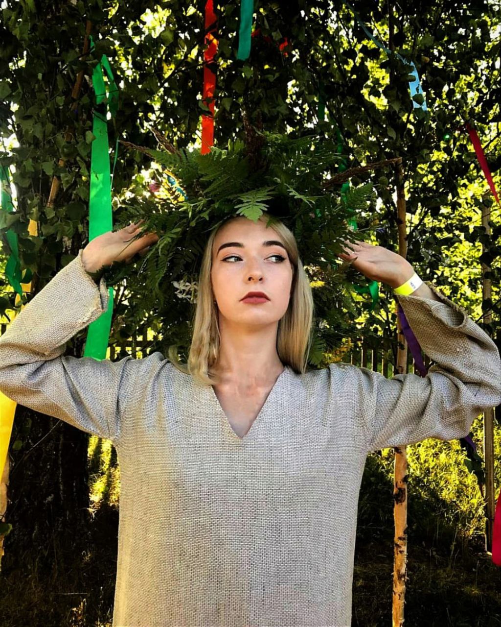 Екатерина Станчиц