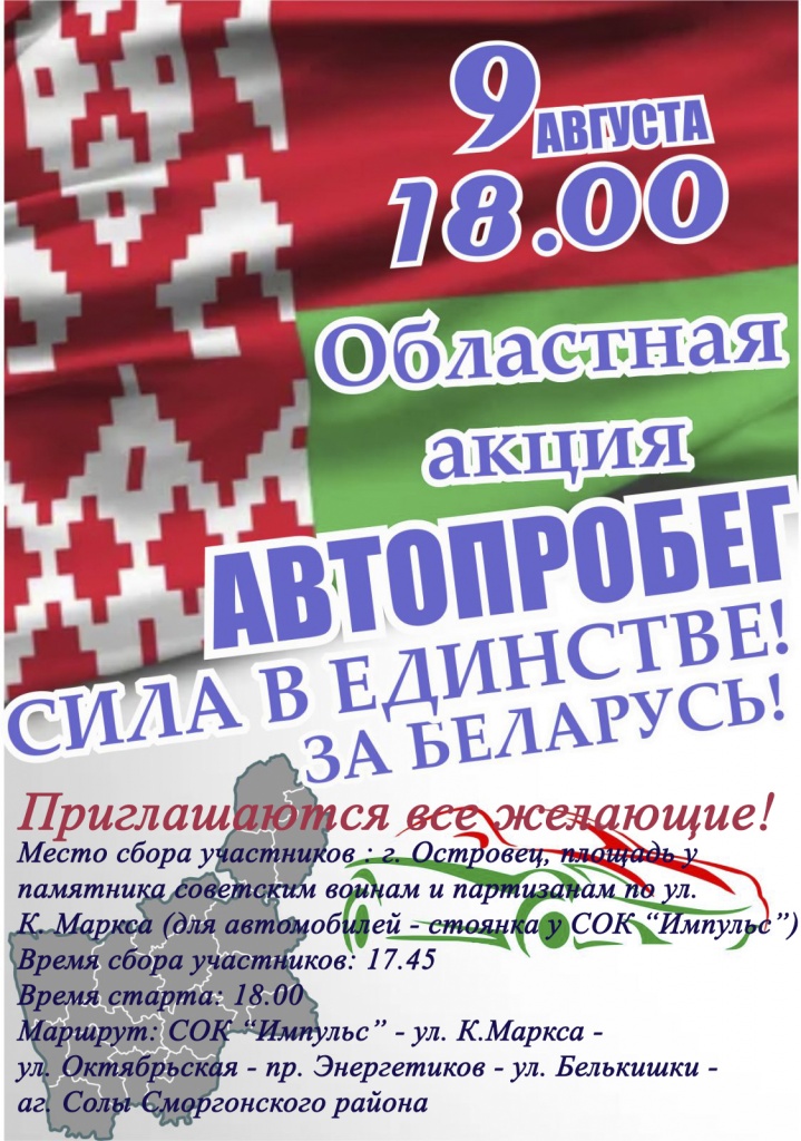 254.jpg