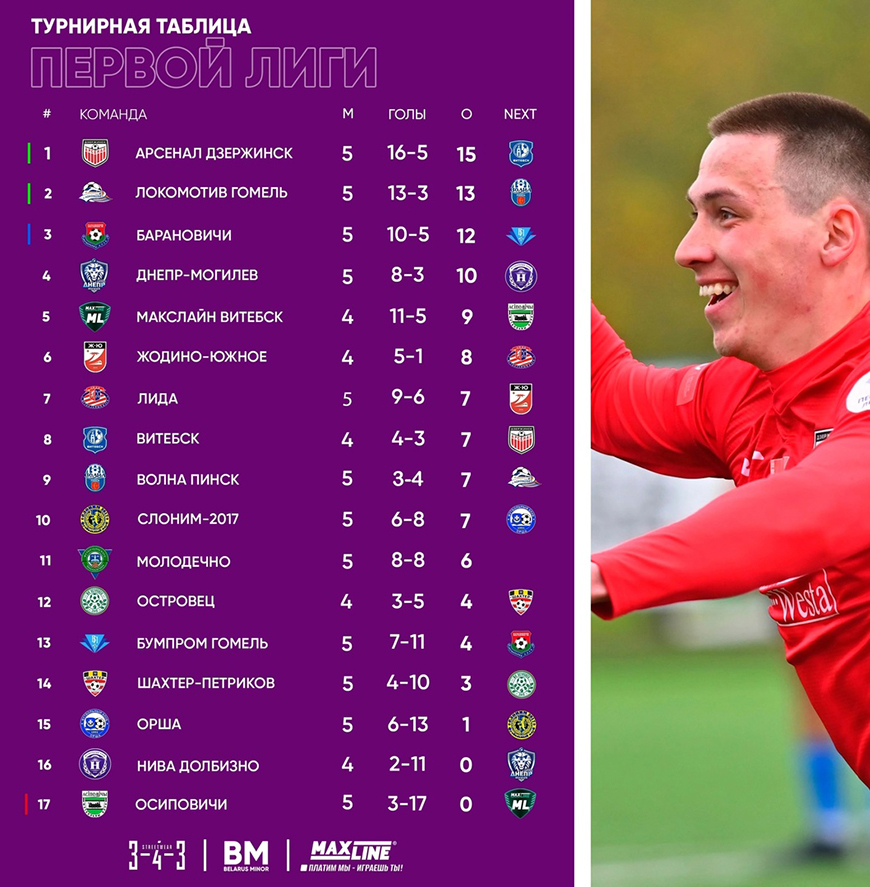 4 - копия.jpg