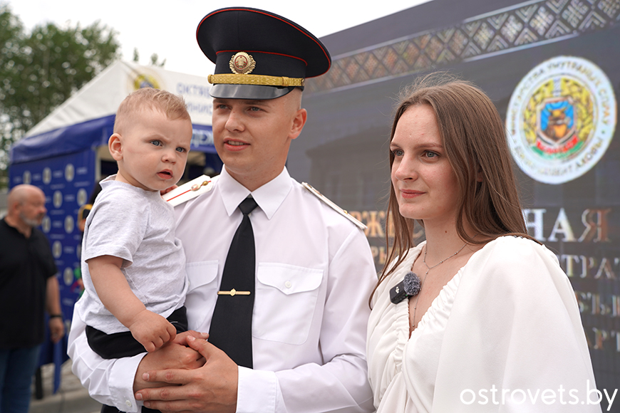 otkrdepartamentaohrany.jpg