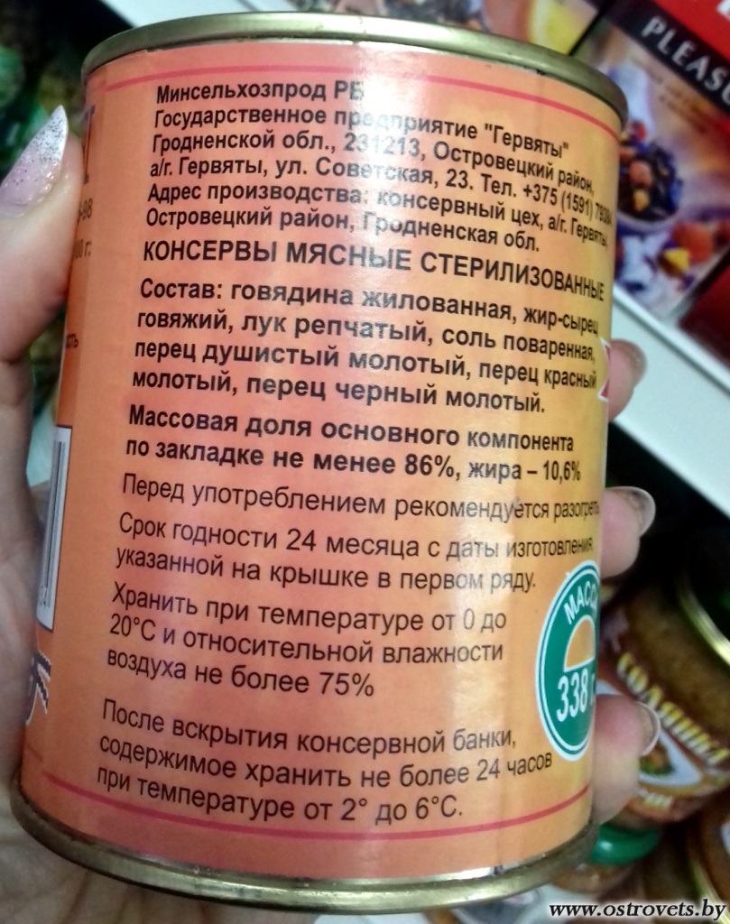 20180110_110218.jpg