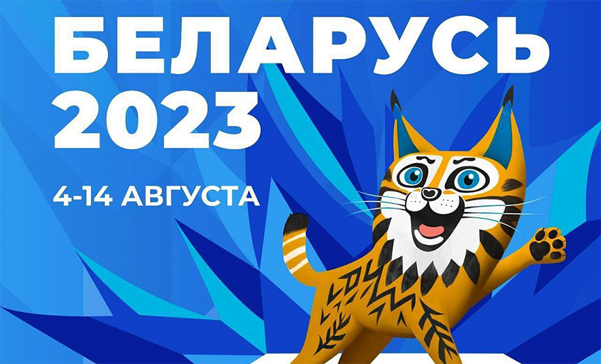 4exe82tt37bzzqecxv615bkcs77572tv.jpg
