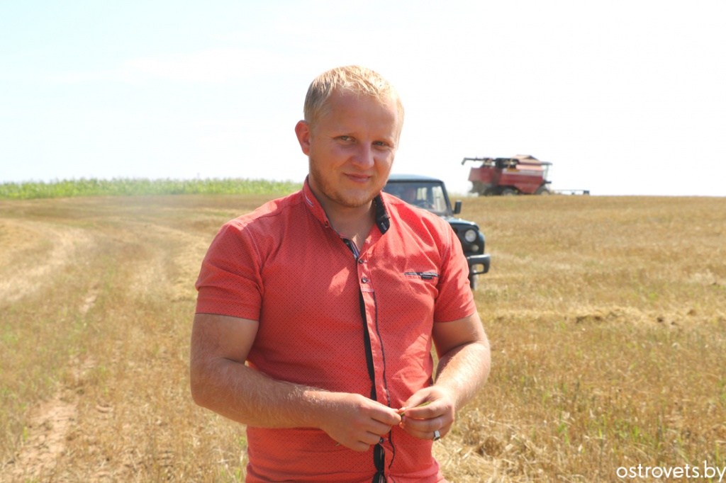 IMG_4038 Малючак.jpg