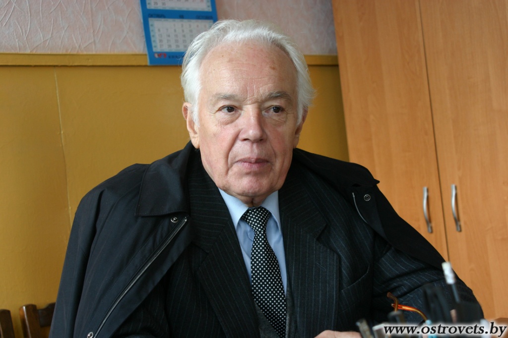 Герт Р.А..jpg