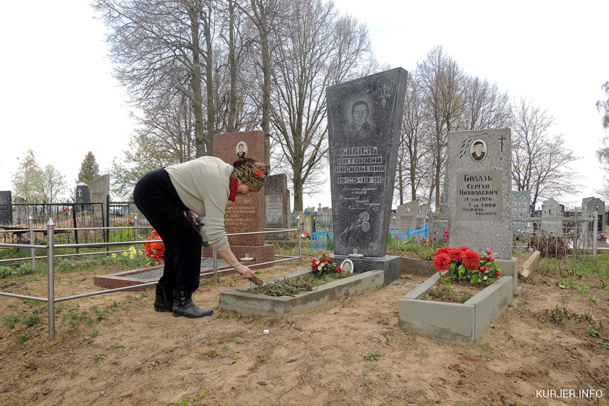 200326_kladbiche.jpg