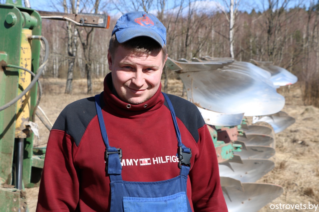 IMG_2012 Васильчик.jpg