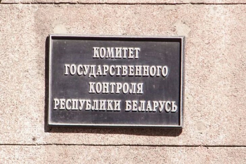 kgk.jpg