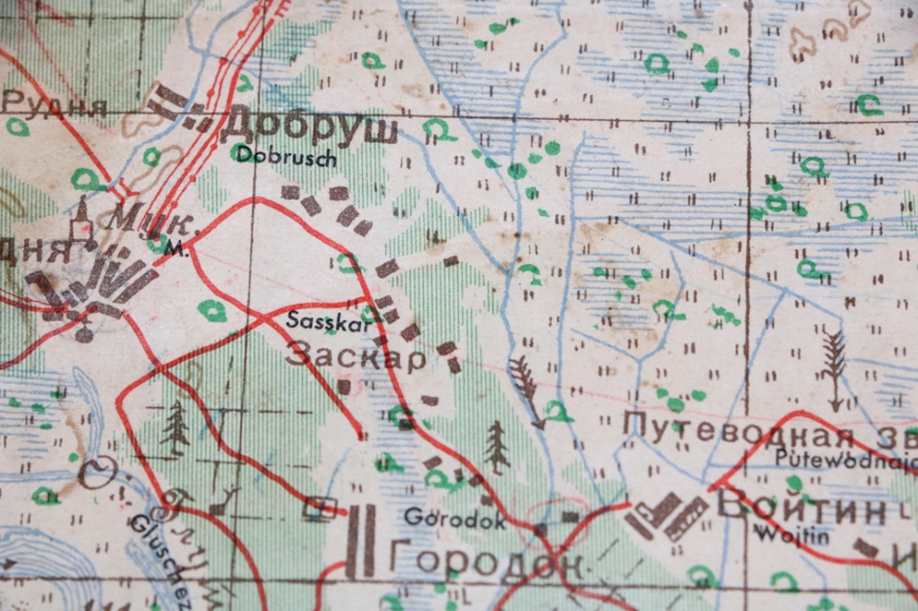 Карта зноўдзеная ў акопе.jpg