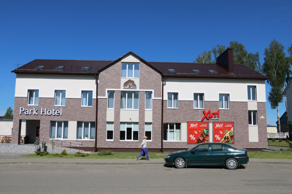 Парк-хотель г.Островец после.jpg
