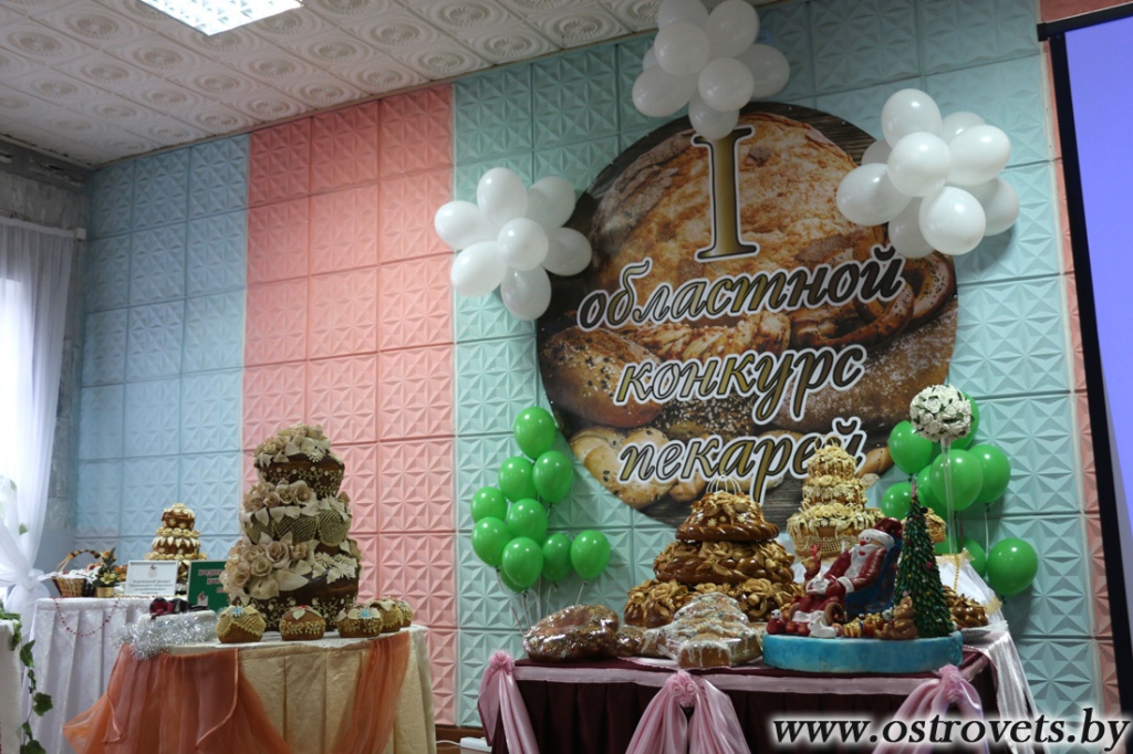 IMG_7913.jpg