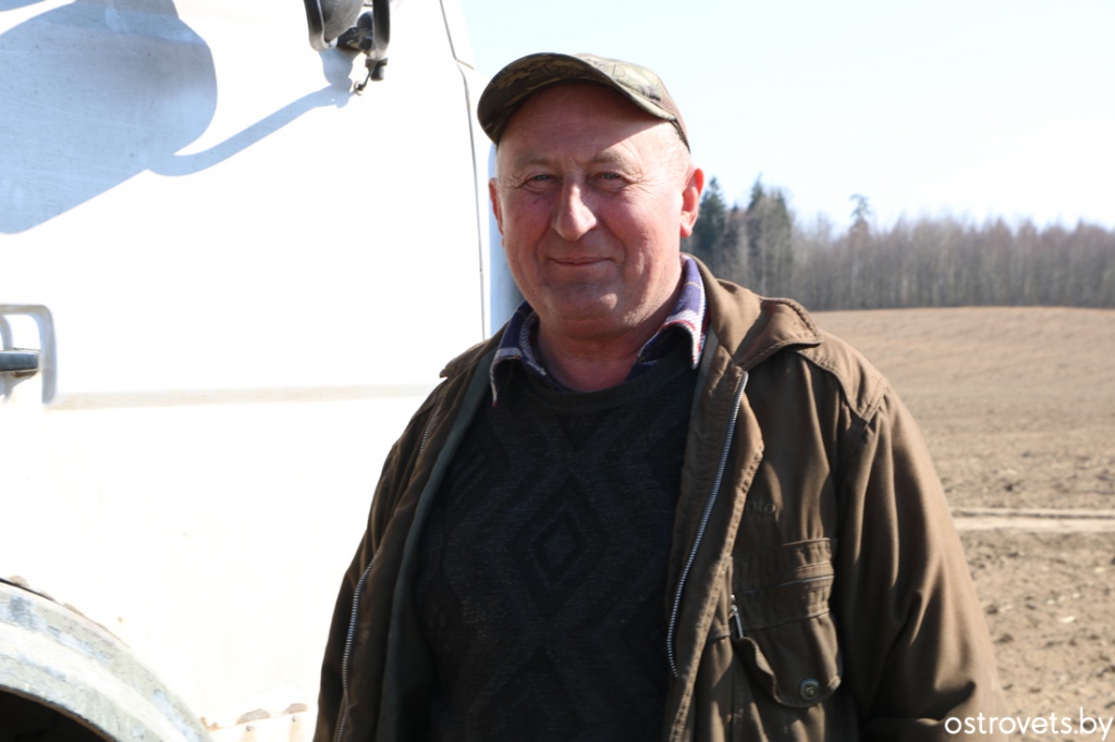 IMG_2930 Садовский.jpg