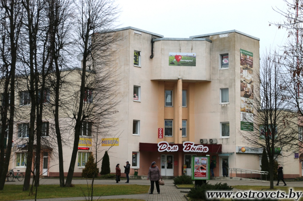 IMG_5619.jpg