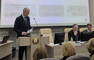 Местное управление и самоуправление: островецкие депутаты утвердили программу социально-экономического развития района на 2026-2030 годы