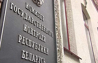 КГК Гродненской области: На контроле – доступность и качество медицинской помощи жителям сельских населенных пунктов