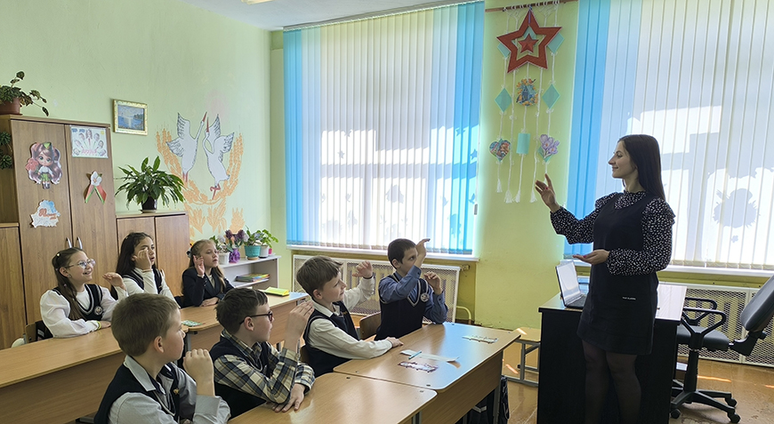 Божена Рагиня