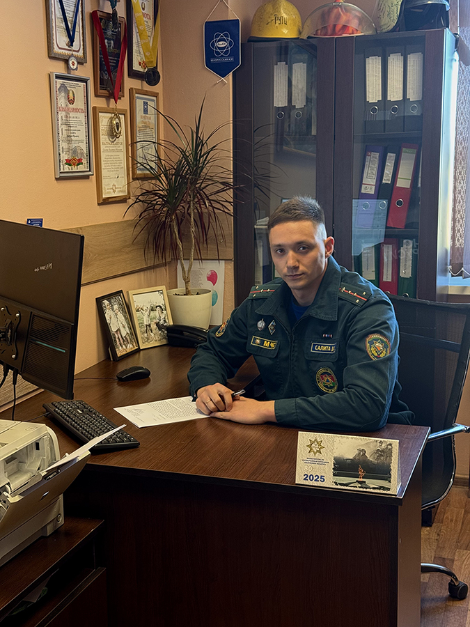 Дмитрий Салита