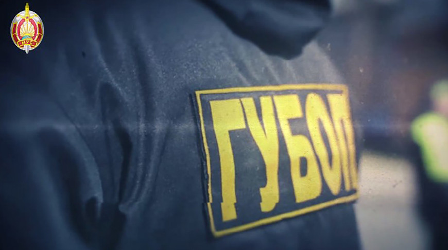 Скриншот видео МВД