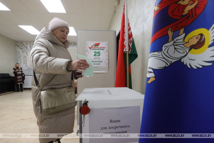 Количество депутатов в странах. Количество депутатов в странах