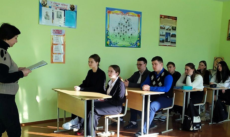 Кямелішкаўская СШ